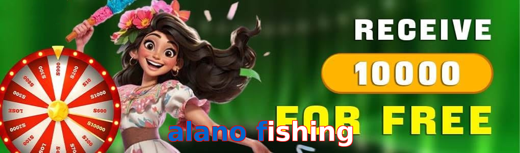 Alano Fishing