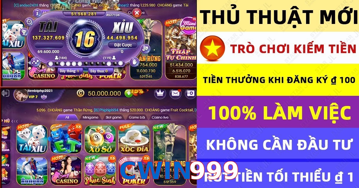 CWIN999